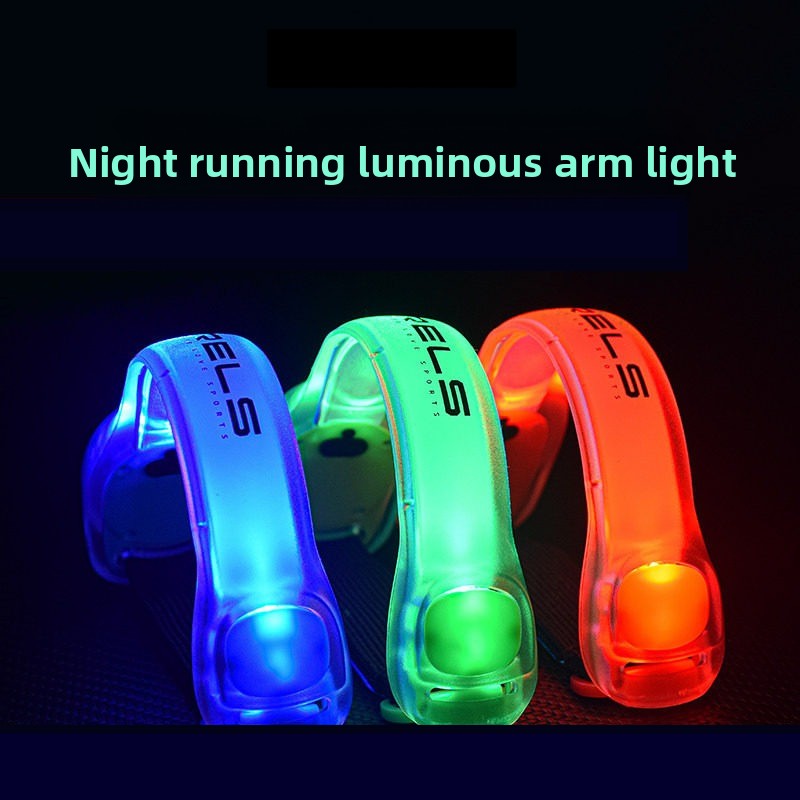 Running Gear Outdoor - 充電式LEDライトアップアーム/レッグバンド – 夜間ランニングやサイクリング用の安全警告バンド – アウトドアスポーツ用品