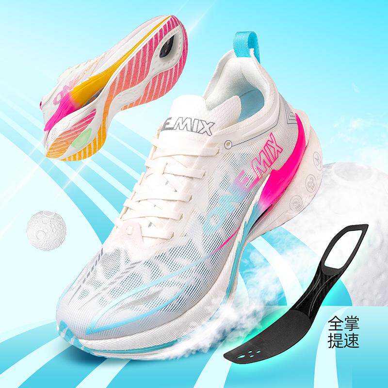 ONEMIX カーボンプレートランニングシューズ – 軽量で - Running Shoe Carbon のレビューと価格