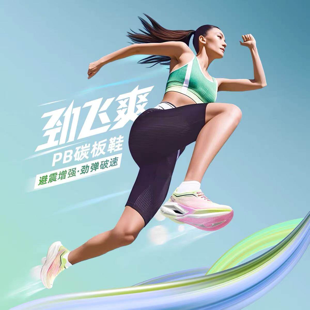 OneMix レディース カーボンプレート マラソン ランニ - Running Shoe Carbon のレビューと価格